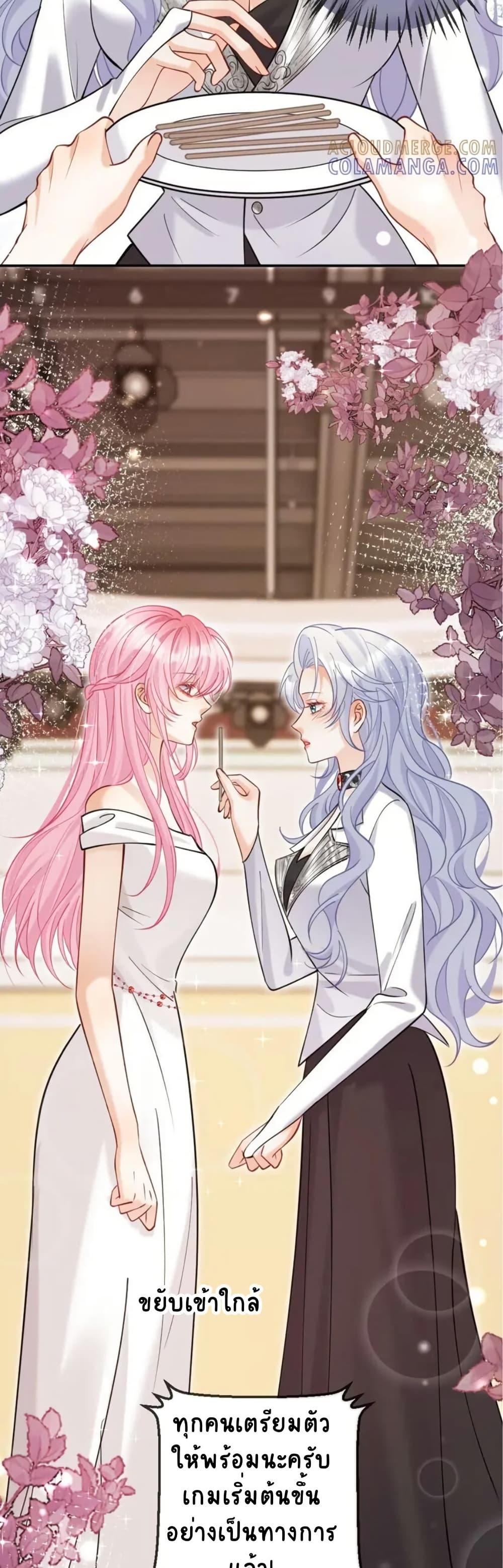Manga-lc-com อ่านมังงะ อ่านการ์ตูน ออนไลน์ ฟรี Black Moonlight Heroine Always Wants to Mark Me ตอนที่ 1 2 3 4 5 6 7 8 9 10 11 12 13 14 ฟรี ไม่มีโฆษณา Manga-lc - อ่าน มังงะ อ่าน การ์ตูน ออนไลน์ อ่านมังงะ ฟรี