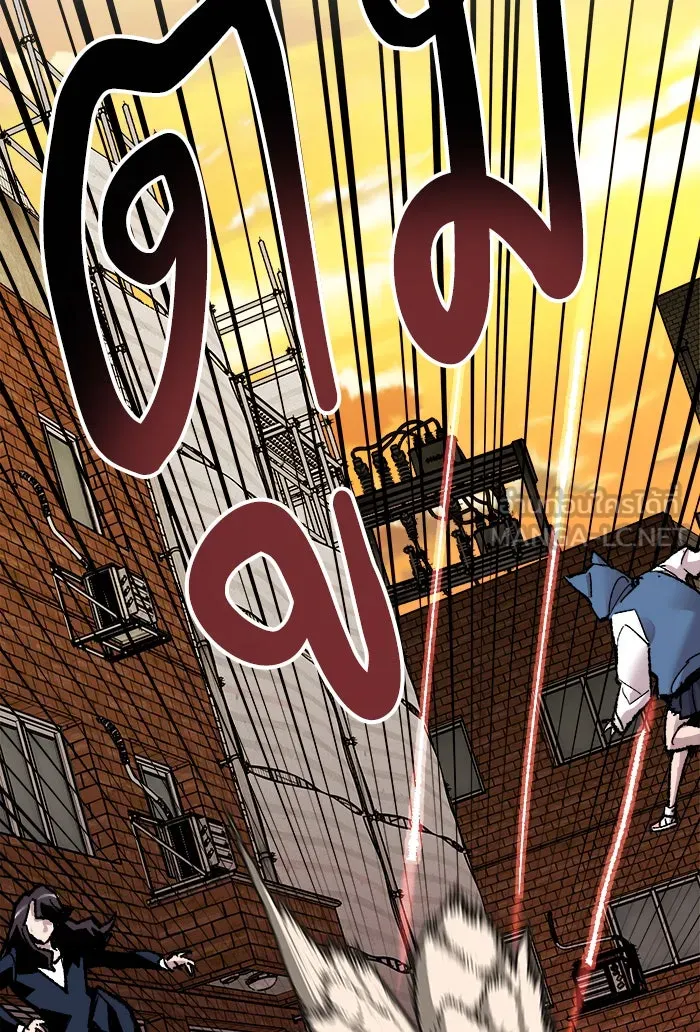 ยอดคนเลเวลทะลุ ตอนที่ 48 คนในพื้นที่ (4) รูปที่ 36