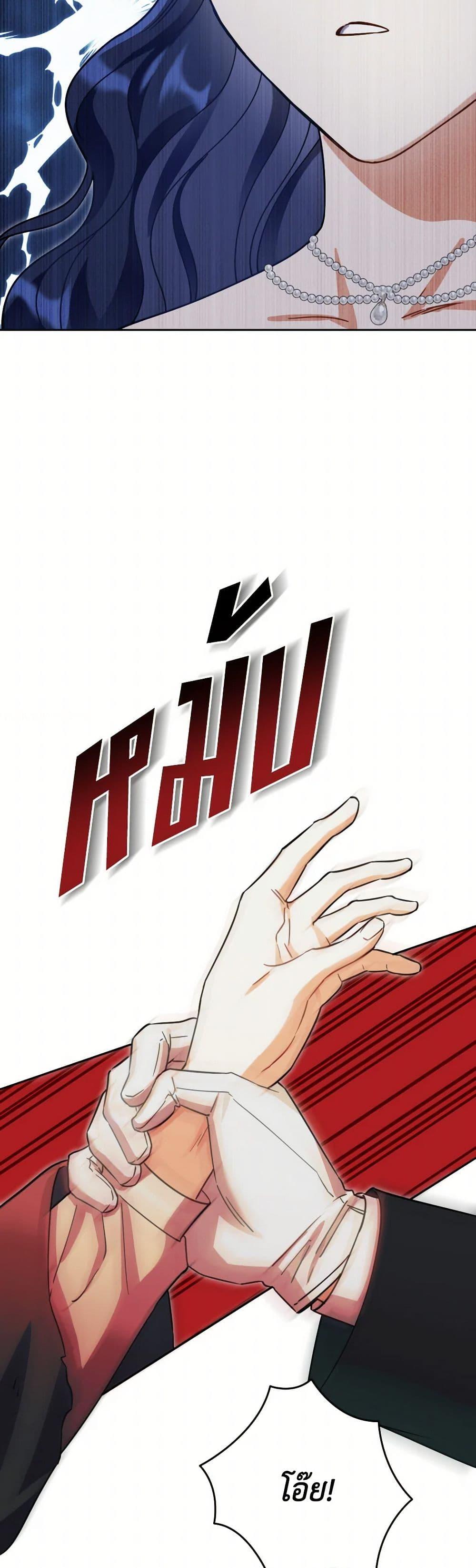 Manga-lc-com อ่านมังงะ อ่านการ์ตูน ออนไลน์ ฟรี Prince, Why Are You Nice to Me ตอนที่ 1 2 3 4 5 6 7 8 9 10 11 12 13 14 ฟรี ไม่มีโฆษณา Manga-lc - อ่าน มังงะ อ่าน การ์ตูน ออนไลน์ อ่านมังงะ ฟรี