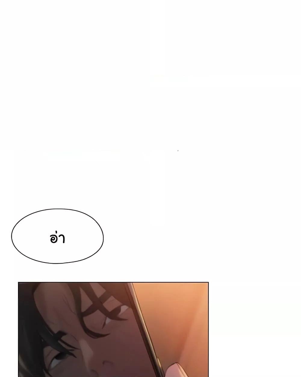 Doujin-Lc- อ่าน โดจิน มังฮวา เกาหลี ญี่ปุ่น จีน แปลไทย Love Limit Exceeded ตอนที่ 1 2 3 4 5 6 7 8 9 10 11 12 13 14 ฟรี ไม่มีโฆษณา อ่าน โดจิน Manhwa เกาหลี ญี่ปุ่น จีน เรามีครบ คัดมาให้เน้นๆ โดจิน 18+ รับประกันความฟินโดย  Doujin Lc