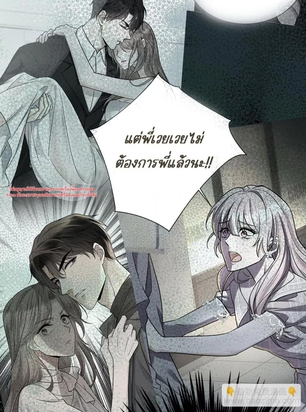 Manga-lc-com อ่านมังงะ อ่านการ์ตูน ออนไลน์ ฟรี AfterBreaking ตอนที่ 1 2 3 4 5 6 7 8 9 10 11 12 13 14 ฟรี ไม่มีโฆษณา Manga-lc - อ่าน มังงะ อ่าน การ์ตูน ออนไลน์ อ่านมังงะ ฟรี