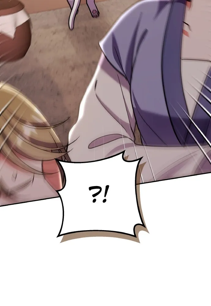 ข้าเนี่ยนะเป็นพระสนม ตอนที่ 118 นี่ข้าเอง รูปที่ 29