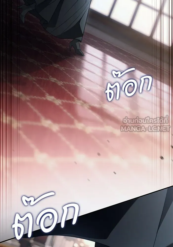 เบื้องหลังรอยยิ้มของเจ้าหญิง ตอนที่ 71 รูปที่ 48