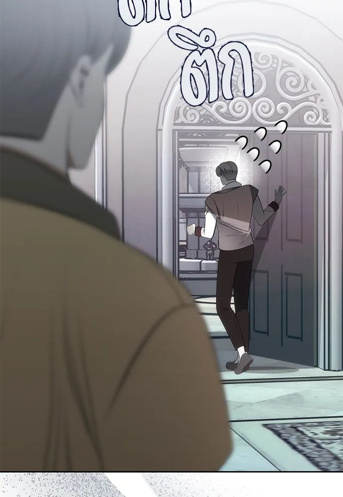 ยัยจิ๋วสมองแจ๋ว ตอนที่ 16 รูปที่ 17