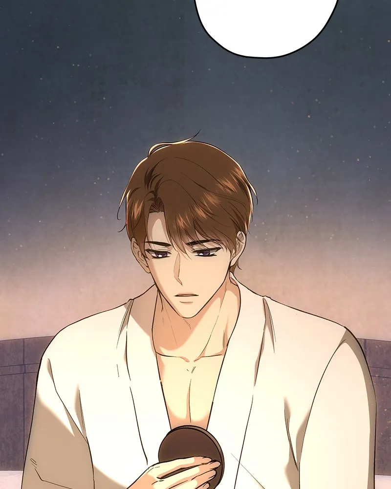 เจ้าหญิงคลั่งแห่งวังหลวง ตอนที่ 147 รูปที่ 40