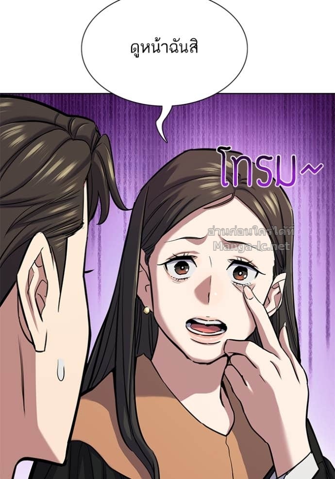 Doujin-Lc- อ่าน โดจิน มังฮวา เกาหลี ญี่ปุ่น จีน แปลไทย Reborn Rich ตอนที่ 1 2 3 4 5 6 7 8 9 10 11 12 13 14 ฟรี ไม่มีโฆษณา อ่าน โดจิน Manhwa เกาหลี ญี่ปุ่น จีน เรามีครบ คัดมาให้เน้นๆ โดจิน 18+ รับประกันความฟินโดย Doujin Lc