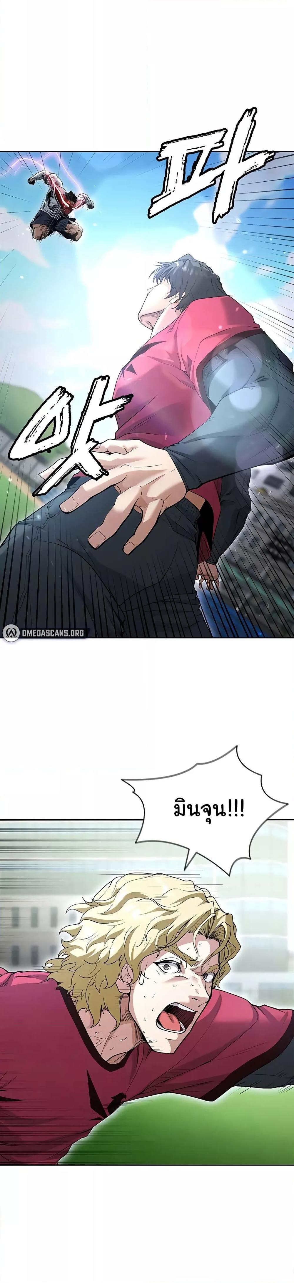 Doujin-Lc- อ่าน โดจิน มังฮวา เกาหลี ญี่ปุ่น จีน แปลไทย The Hottie’s Good at Football ตอนที่ 1 2 3 4 5 6 7 8 9 10 11 12 13 14 ฟรี ไม่มีโฆษณา อ่าน โดจิน Manhwa เกาหลี ญี่ปุ่น จีน เรามีครบ คัดมาให้เน้นๆ โดจิน 18+ รับประกันความฟินโดย  Doujin Lc