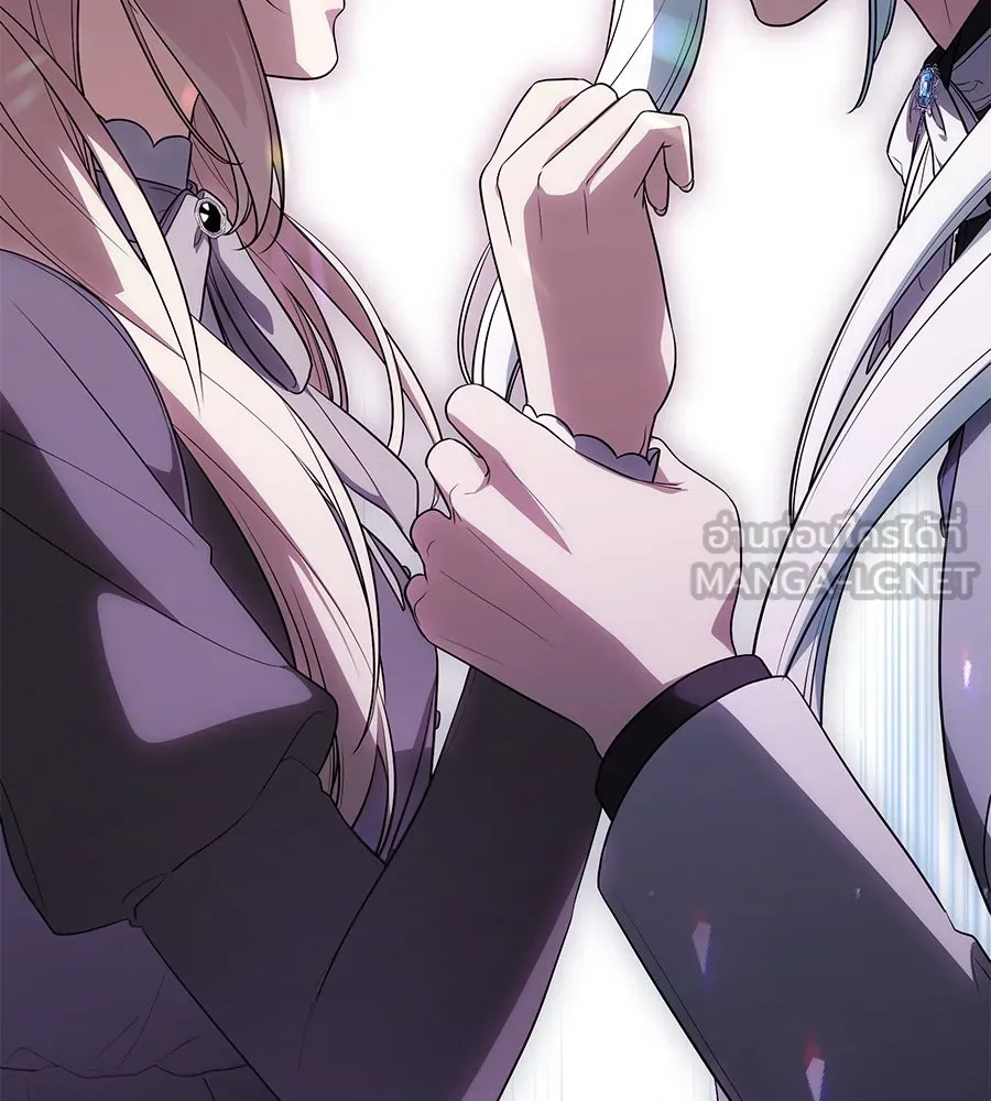 ทุกอย่างที่เสียไป ฉันขอทวงคืน ตอนที่ 67 รูปที่ 27