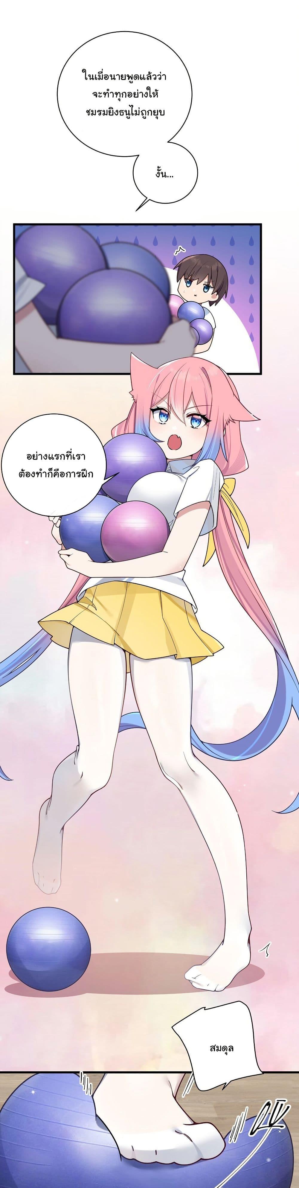 Manga-lc-com อ่านมังงะ อ่านการ์ตูน ออนไลน์ ฟรี Fake Girlfriend My Fault ตอนที่ 1 2 3 4 5 6 7 8 9 10 11 12 13 14 ฟรี ไม่มีโฆษณา Manga-lc - อ่าน มังงะ อ่าน การ์ตูน ออนไลน์ อ่านมังงะ ฟรี