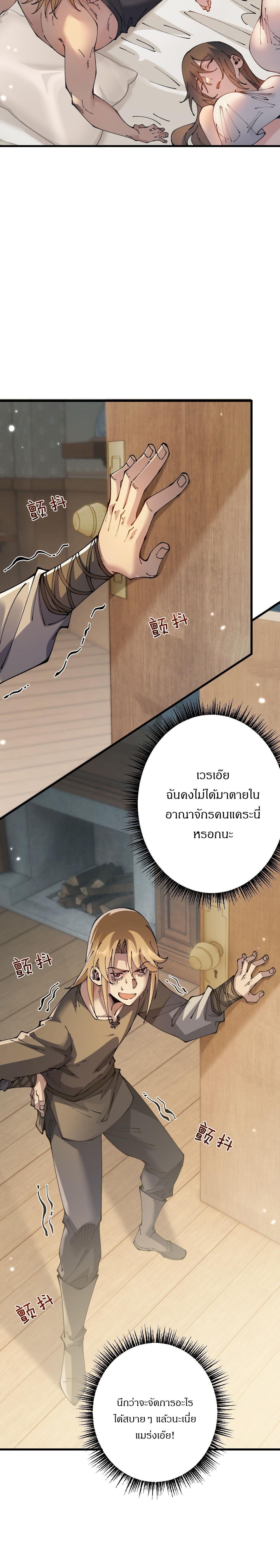 Manga-lc-com อ่านมังงะ อ่านการ์ตูน ออนไลน์ ฟรี From Goblin to Goblin God ตอนที่ 1 2 3 4 5 6 7 8 9 10 11 12 13 14 ฟรี ไม่มีโฆษณา Manga-lc - อ่าน มังงะ อ่าน การ์ตูน ออนไลน์ อ่านมังงะ ฟรี