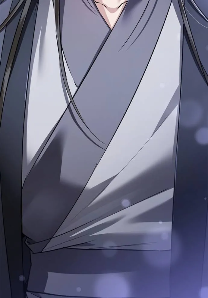 ยามหมาป่าทมิฬเรียกหา ตอนที่ 23 รูปที่ 43