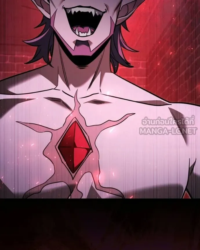 อัศวินดำล่าท้าเวลา ตอนที่ 120 รูปที่ 69
