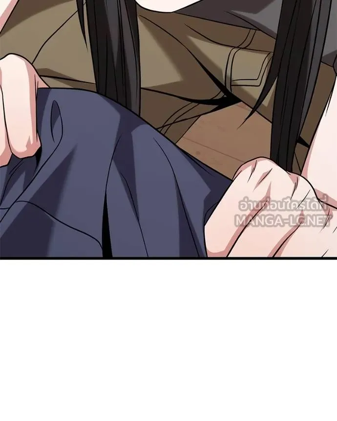 โทษที พื้นที่นี้ ตอนที่ 23 รูปที่ 121