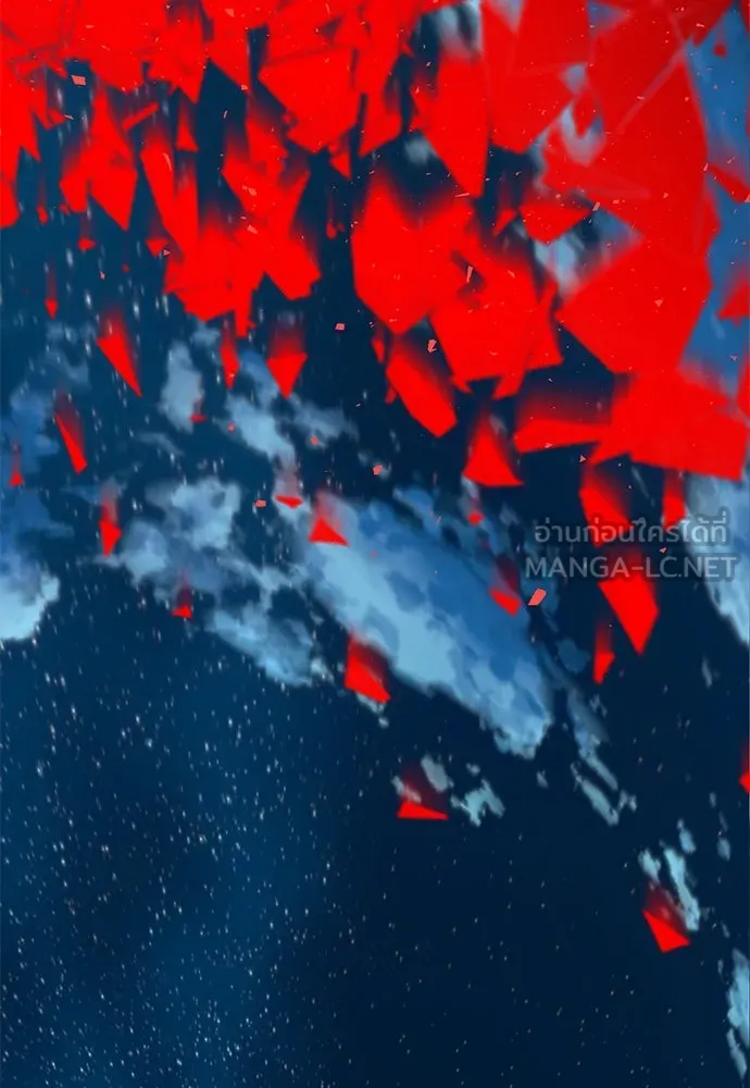 ไอ้เพลเยอร์นั่น ฉันฆ่ามันเอง ตอนที่ 13 รูปที่ 102
