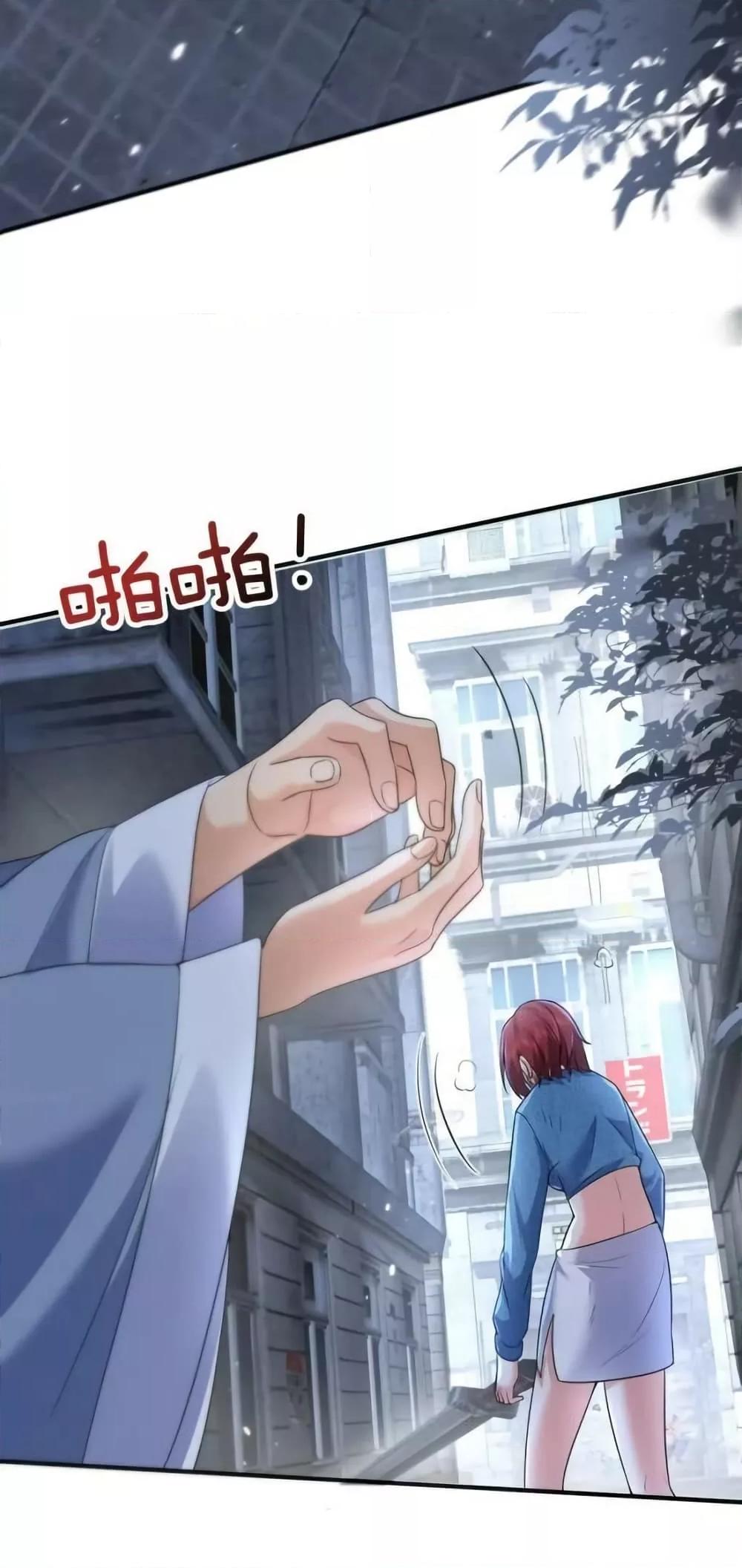 Manga-lc-com อ่านมังงะ อ่านการ์ตูน ออนไลน์ ฟรี AmIInvincible ตอนที่ 1 2 3 4 5 6 7 8 9 10 11 12 13 14 ฟรี ไม่มีโฆษณา Manga-lc - อ่าน มังงะ อ่าน การ์ตูน ออนไลน์ อ่านมังงะ ฟรี