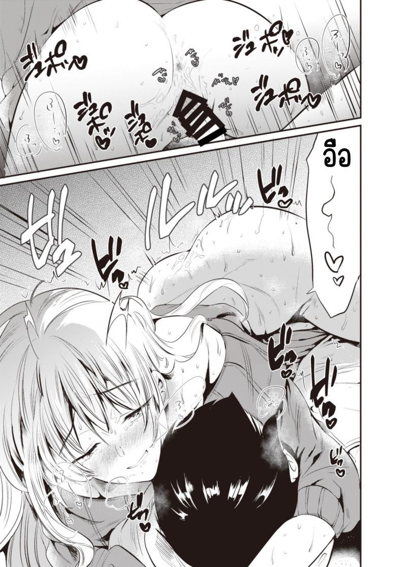 Doujin-Lc- อ่าน โดจิน มังฮวา เกาหลี ญี่ปุ่น จีน แปลไทย วันเน็กซี่ [From SHIKOroute (Various)] Onexy ตอนที่ 1 2 3 4 5 6 7 8 9 10 11 12 13 14 ฟรี ไม่มีโฆษณา อ่าน โดจิน Manhwa เกาหลี ญี่ปุ่น จีน เรามีครบ คัดมาให้เน้นๆ โดจิน 18+ รับประกันความฟินโดย  Doujin Lc