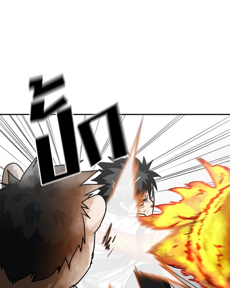 โรงเรียนสัตว์กินเนื้อ ตอนที่ 37 รูปที่ 64