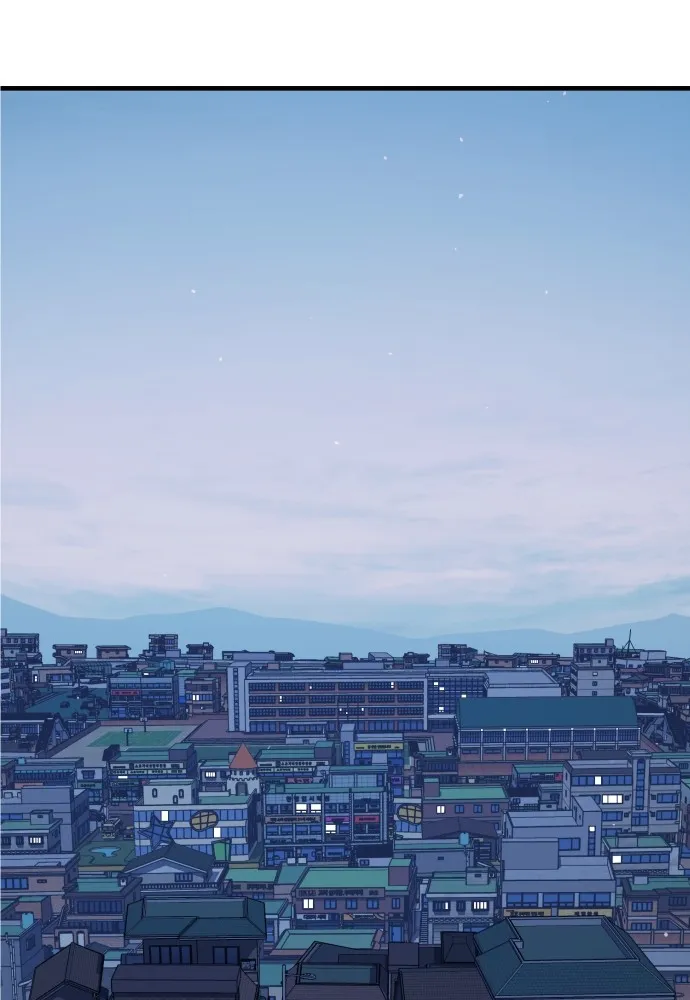 สนิมเชือดเลือดสาด ตอนที่ 2 รูปที่ 206