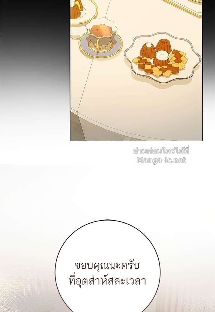 Doujin-Lc- อ่าน โดจิน มังฮวา เกาหลี ญี่ปุ่น จีน แปลไทย อยากได้ ก็เอาไป ตอนที่ 1 2 3 4 5 6 7 8 9 10 11 12 13 14 ฟรี ไม่มีโฆษณา อ่าน โดจิน Manhwa เกาหลี ญี่ปุ่น จีน เรามีครบ คัดมาให้เน้นๆ โดจิน 18+ รับประกันความฟินโดย Doujin Lc