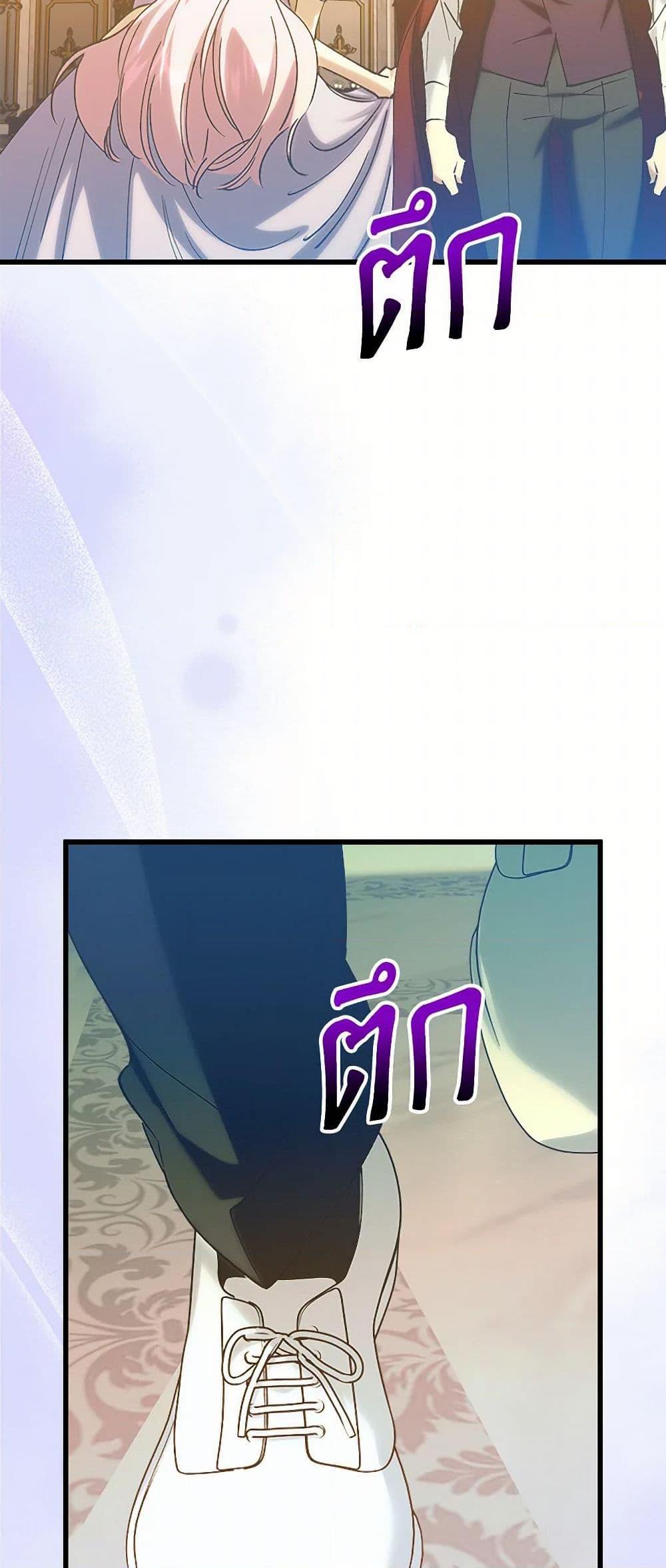 Manga-lc-com อ่านมังงะ อ่านการ์ตูน ออนไลน์ ฟรี Who Knew Dragons Could Be This Cute ตอนที่ 1 2 3 4 5 6 7 8 9 10 11 12 13 14 ฟรี ไม่มีโฆษณา Manga-lc - อ่าน มังงะ อ่าน การ์ตูน ออนไลน์ อ่านมังงะ ฟรี