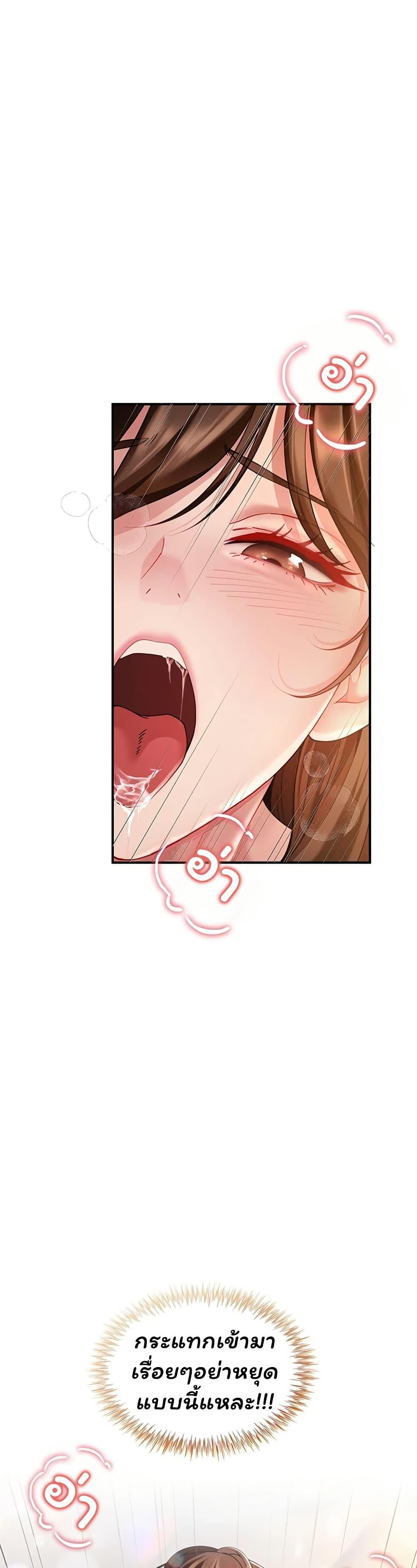 Doujin-Lc- อ่าน โดจิน มังฮวา เกาหลี ญี่ปุ่น จีน แปลไทย The Lovers Were ตอนที่ 1 2 3 4 5 6 7 8 9 10 11 12 13 14 ฟรี ไม่มีโฆษณา อ่าน โดจิน Manhwa เกาหลี ญี่ปุ่น จีน เรามีครบ คัดมาให้เน้นๆ โดจิน 18+ รับประกันความฟินโดย  Doujin Lc