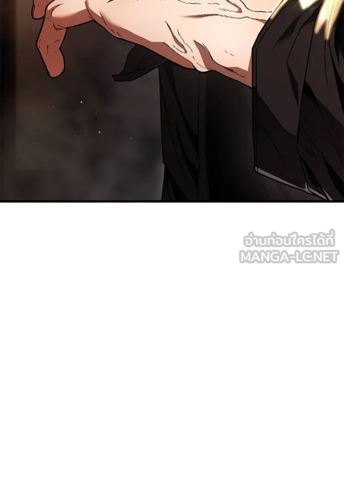 v ตอนที่ 47 รูปที่ 174