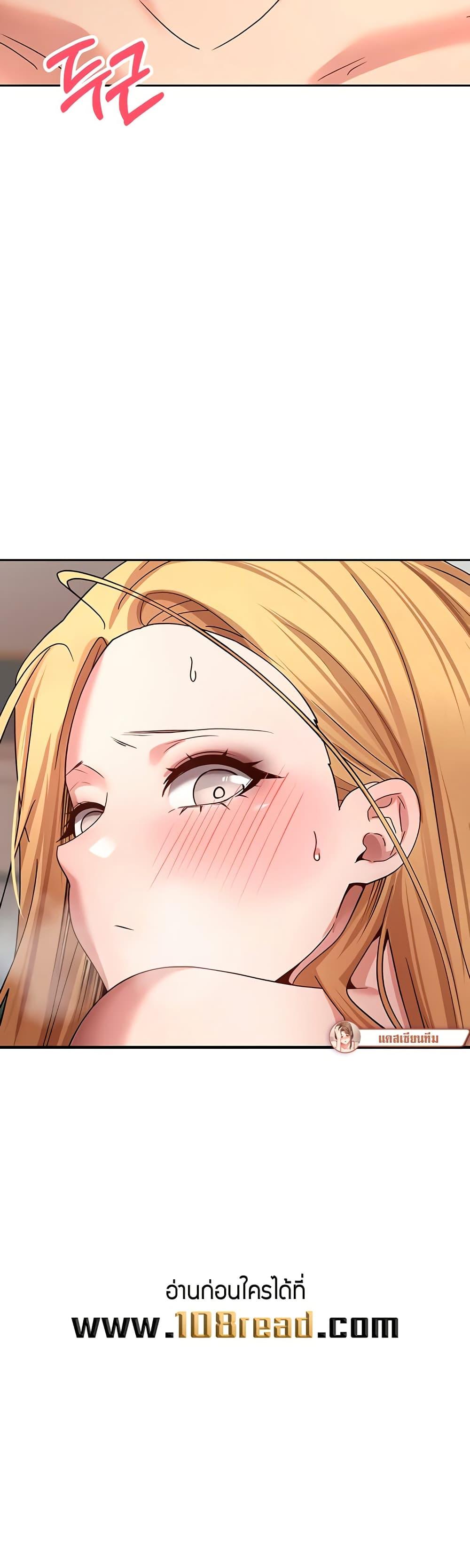 Doujin-Lc- อ่าน โดจิน มังฮวา เกาหลี ญี่ปุ่น จีน แปลไทย Turning My Life Around With Crypto ตอนที่ 1 2 3 4 5 6 7 8 9 10 11 12 13 14 ฟรี ไม่มีโฆษณา อ่าน โดจิน Manhwa เกาหลี ญี่ปุ่น จีน เรามีครบ คัดมาให้เน้นๆ โดจิน 18+ รับประกันความฟินโดย  Doujin Lc