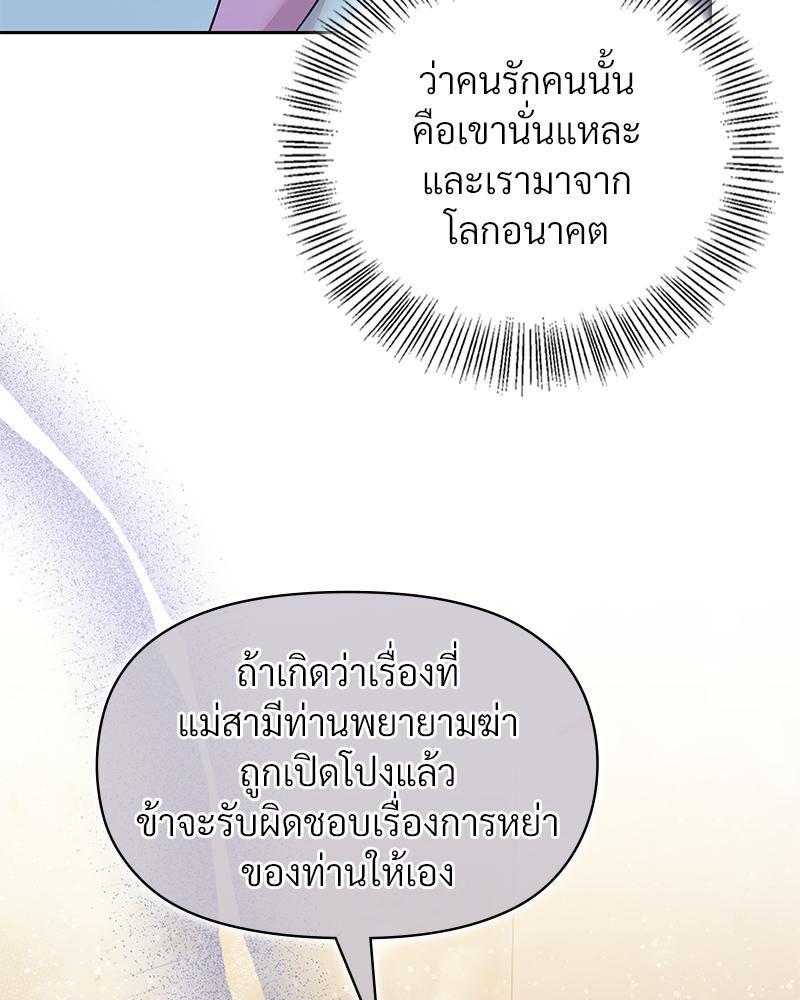 Doujin-Lc- อ่าน โดจิน มังฮวา เกาหลี ญี่ปุ่น จีน แปลไทย ดวงร้าย-ชะตารัก ตอนที่ 1 2 3 4 5 6 7 8 9 10 11 12 13 14 ฟรี ไม่มีโฆษณา อ่าน โดจิน Manhwa เกาหลี ญี่ปุ่น จีน เรามีครบ คัดมาให้เน้นๆ โดจิน 18+ รับประกันความฟินโดย  Doujin Lc