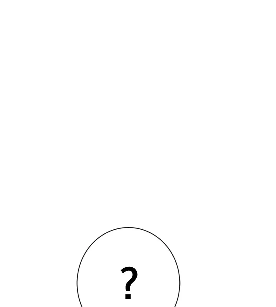 คอลเซ็นเตอร์เปลี่ยนชีวิต ตอนที่ 12 การเจรจา รูปที่ 11