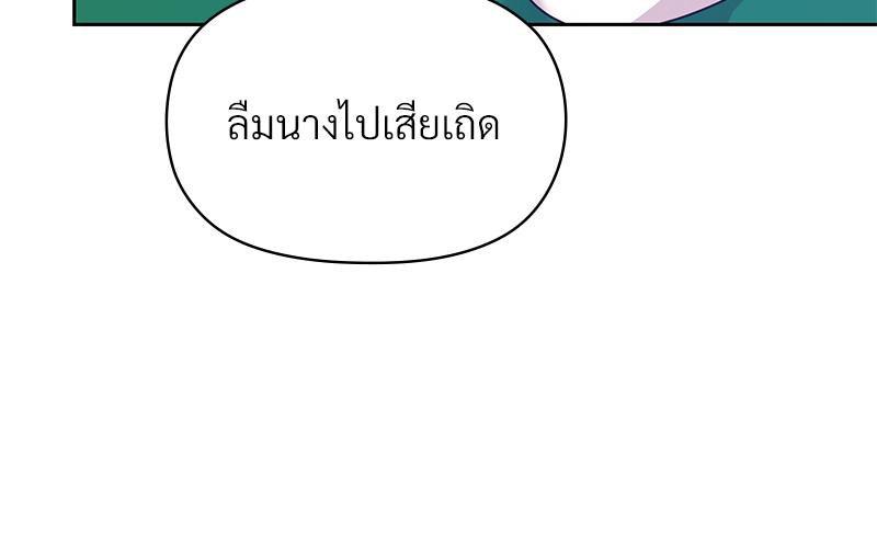 Doujin-Lc- อ่าน โดจิน มังฮวา เกาหลี ญี่ปุ่น จีน แปลไทย ดวงร้าย-ชะตารัก ตอนที่ 1 2 3 4 5 6 7 8 9 10 11 12 13 14 ฟรี ไม่มีโฆษณา อ่าน โดจิน Manhwa เกาหลี ญี่ปุ่น จีน เรามีครบ คัดมาให้เน้นๆ โดจิน 18+ รับประกันความฟินโดย  Doujin Lc