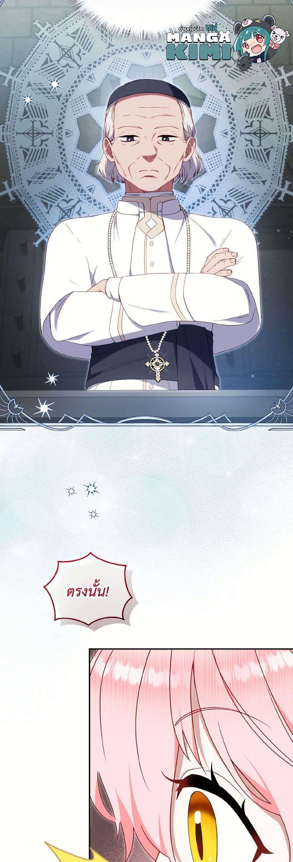 Manga-lc-com อ่านมังงะ อ่านการ์ตูน ออนไลน์ ฟรี I’m Being Raised by Villains ตอนที่ 1 2 3 4 5 6 7 8 9 10 11 12 13 14 ฟรี ไม่มีโฆษณา Manga-lc - อ่าน มังงะ อ่าน การ์ตูน ออนไลน์ อ่านมังงะ ฟรี