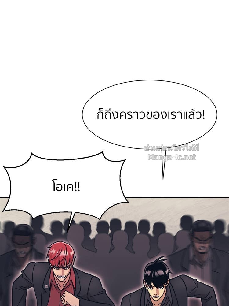 Doujin-Lc- อ่าน โดจิน มังฮวา เกาหลี ญี่ปุ่น จีน แปลไทย โคตรแกร่ง ตอนที่ 1 2 3 4 5 6 7 8 9 10 11 12 13 14 ฟรี ไม่มีโฆษณา อ่าน โดจิน Manhwa เกาหลี ญี่ปุ่น จีน เรามีครบ คัดมาให้เน้นๆ โดจิน 18+ รับประกันความฟินโดย Doujin Lc
