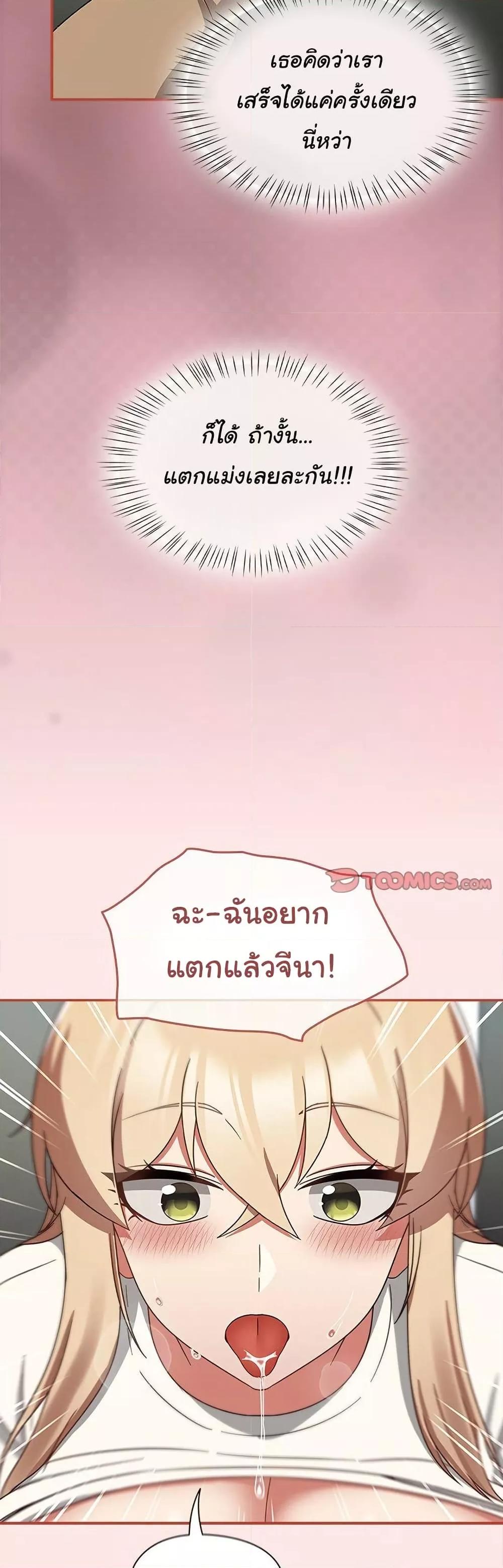 Doujin-Lc- อ่าน โดจิน มังฮวา เกาหลี ญี่ปุ่น จีน แปลไทย Ground and Pound ตอนที่ 1 2 3 4 5 6 7 8 9 10 11 12 13 14 ฟรี ไม่มีโฆษณา อ่าน โดจิน Manhwa เกาหลี ญี่ปุ่น จีน เรามีครบ คัดมาให้เน้นๆ โดจิน 18+ รับประกันความฟินโดย  Doujin Lc