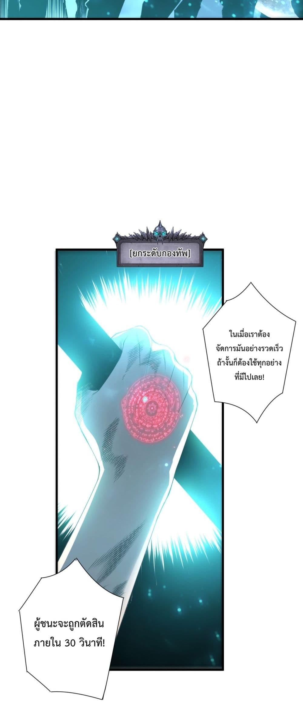 Manga-lc-com อ่านมังงะ อ่านการ์ตูน ออนไลน์ ฟรี NecromancerKin ตอนที่ 1 2 3 4 5 6 7 8 9 10 11 12 13 14 ฟรี ไม่มีโฆษณา Manga-lc - อ่าน มังงะ อ่าน การ์ตูน ออนไลน์ อ่านมังงะ ฟรี