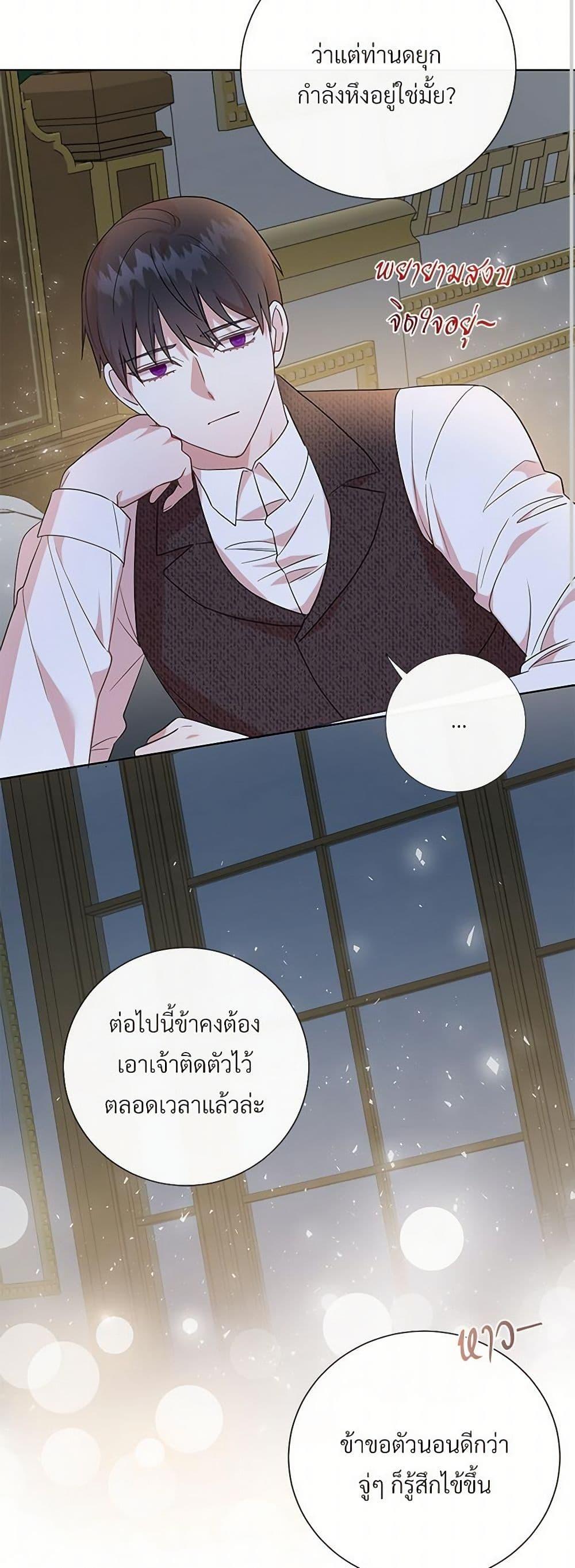 Manga-lc-com อ่านมังงะ อ่านการ์ตูน ออนไลน์ ฟรี Please Don’t Eat Me! ตอนที่ 1 2 3 4 5 6 7 8 9 10 11 12 13 14 ฟรี ไม่มีโฆษณา Manga-lc - อ่าน มังงะ อ่าน การ์ตูน ออนไลน์ อ่านมังงะ ฟรี