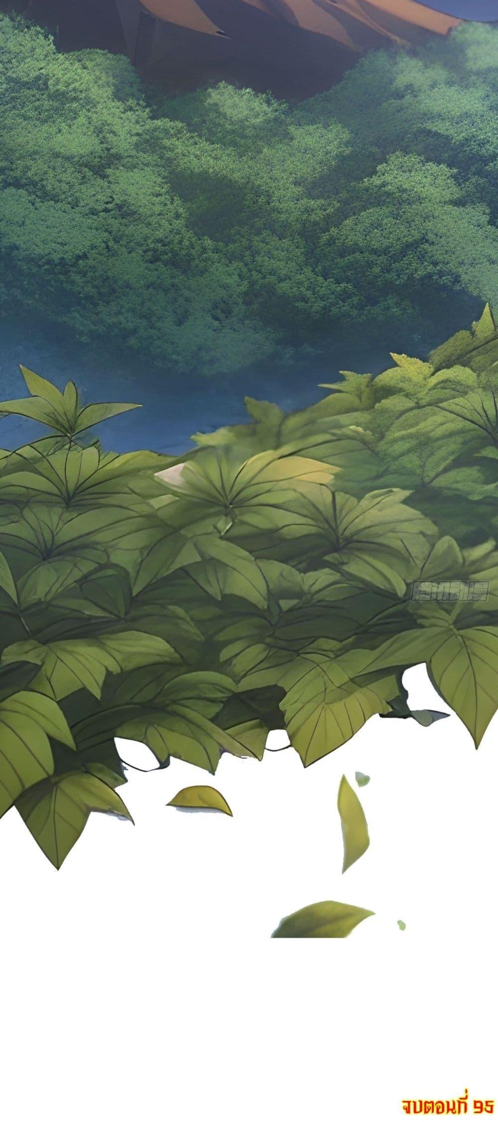 Manga-lc-com อ่านมังงะ อ่านการ์ตูน ออนไลน์ ฟรี Gods Of All People I Sacrificed Hundreds Of Millions Of Living Beings To Become A God ตอนที่ 1 2 3 4 5 6 7 8 9 10 11 12 13 14 ฟรี ไม่มีโฆษณา Manga-lc - อ่าน มังงะ อ่าน การ์ตูน ออนไลน์ อ่านมังงะ ฟรี