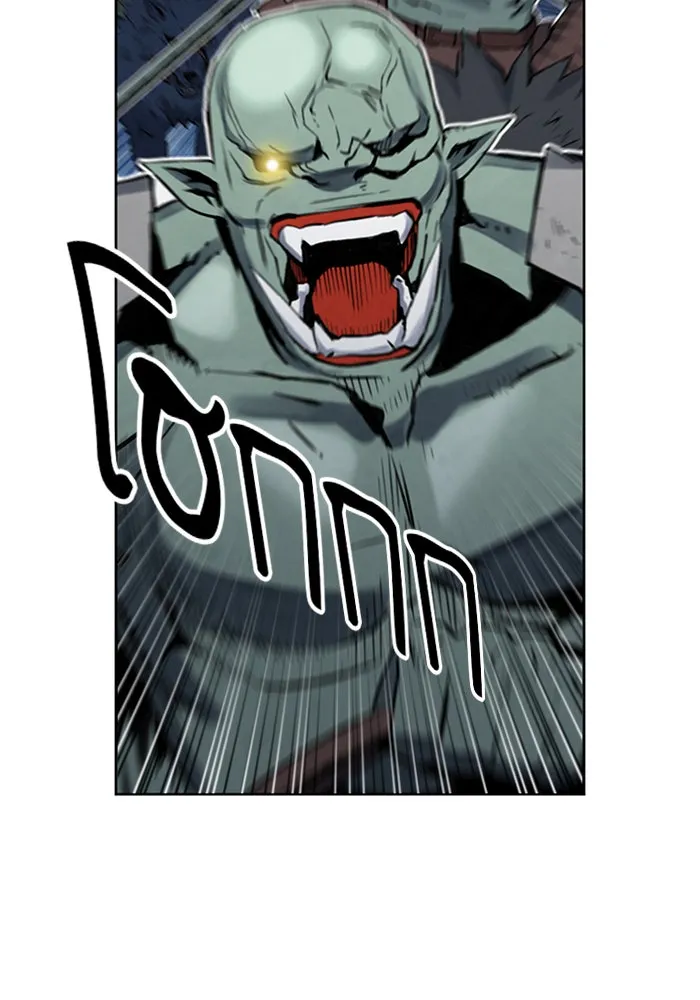 ดรูอิดแห่งสถานีโซล ตอนที่ 30 รูปที่ 158