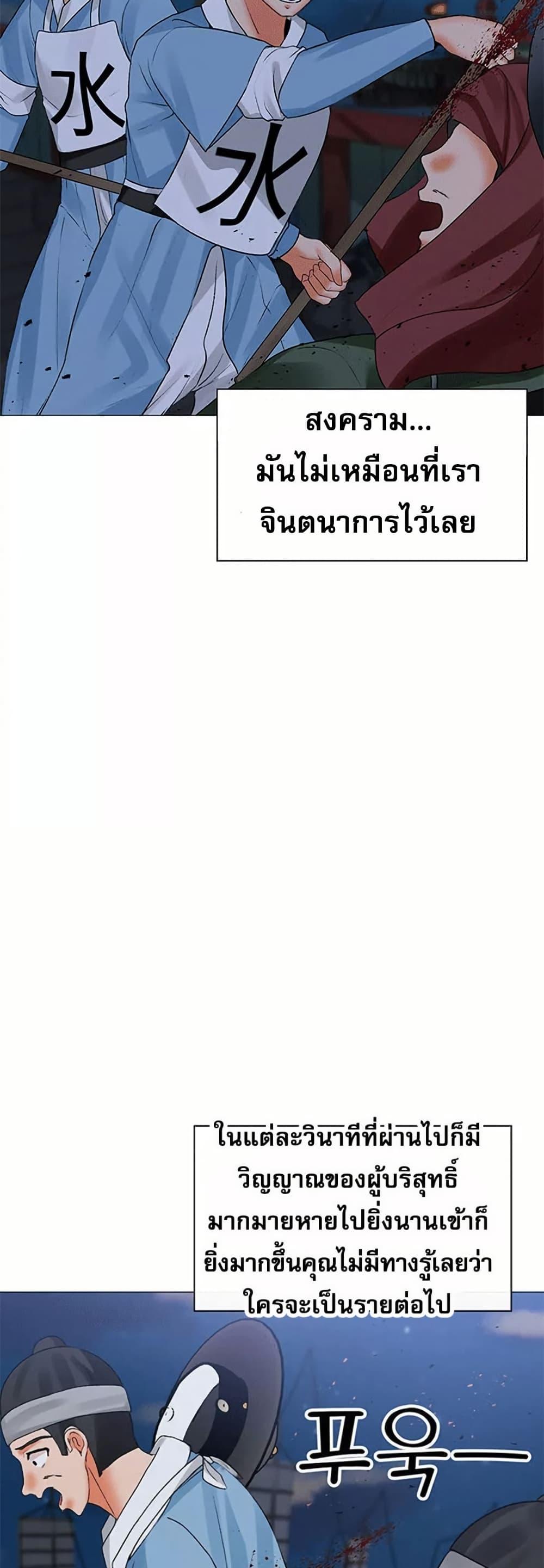 Doujin-Lc- อ่าน โดจิน มังฮวา เกาหลี ญี่ปุ่น จีน แปลไทย Troublesome Sister ตอนที่ 1 2 3 4 5 6 7 8 9 10 11 12 13 14 ฟรี ไม่มีโฆษณา อ่าน โดจิน Manhwa เกาหลี ญี่ปุ่น จีน เรามีครบ คัดมาให้เน้นๆ โดจิน 18+ รับประกันความฟินโดย  Doujin Lc