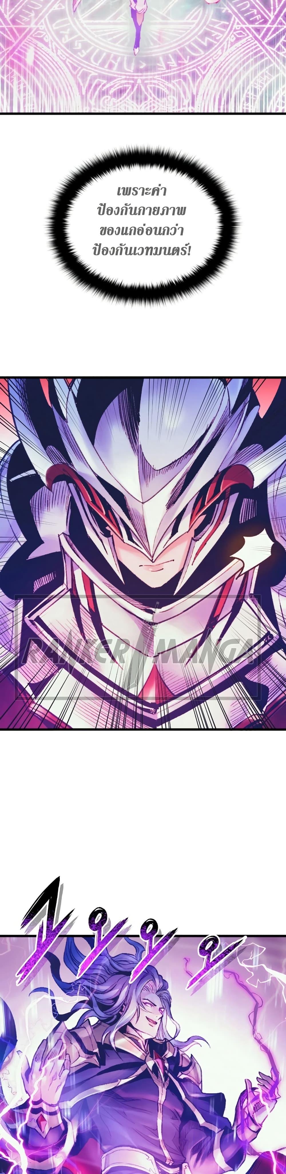 Manga-lc-com อ่านมังงะ อ่านการ์ตูน ออนไลน์ ฟรี The Healing Priest of the Sun ตอนที่ 1 2 3 4 5 6 7 8 9 10 11 12 13 14 ฟรี ไม่มีโฆษณา Manga-lc - อ่าน มังงะ อ่าน การ์ตูน ออนไลน์ อ่านมังงะ ฟรี