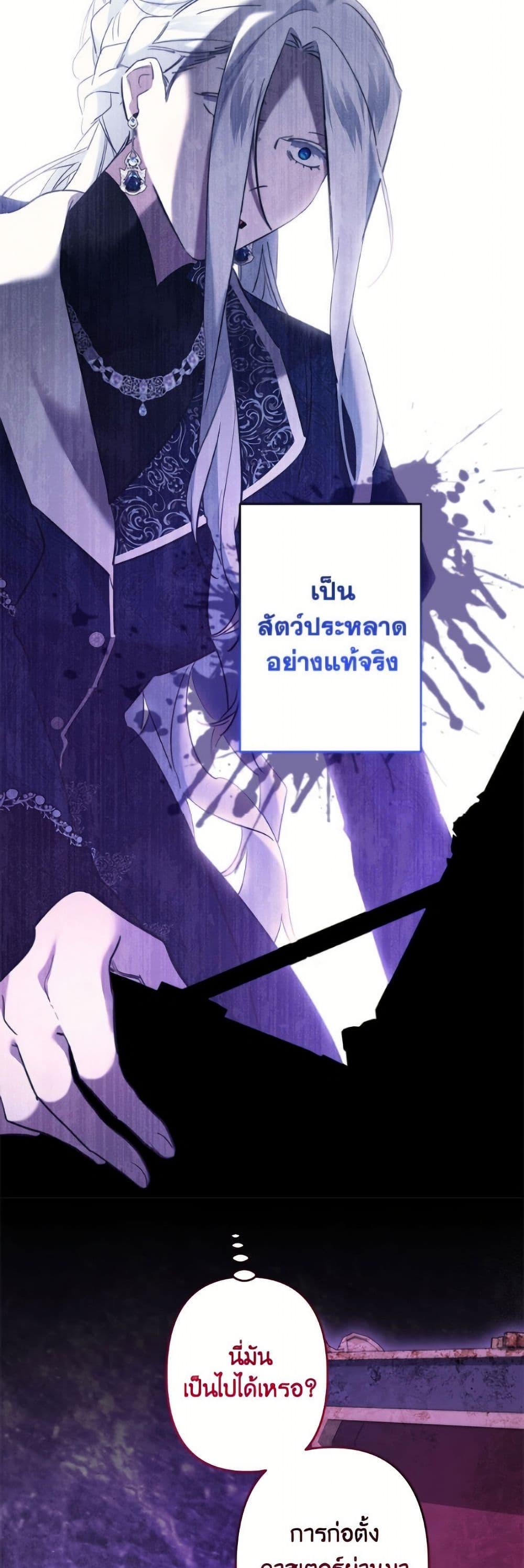 Manga-lc-com อ่านมังงะ อ่านการ์ตูน ออนไลน์ ฟรี I Need to Raise My Sister Right ตอนที่ 1 2 3 4 5 6 7 8 9 10 11 12 13 14 ฟรี ไม่มีโฆษณา Manga-lc - อ่าน มังงะ อ่าน การ์ตูน ออนไลน์ อ่านมังงะ ฟรี