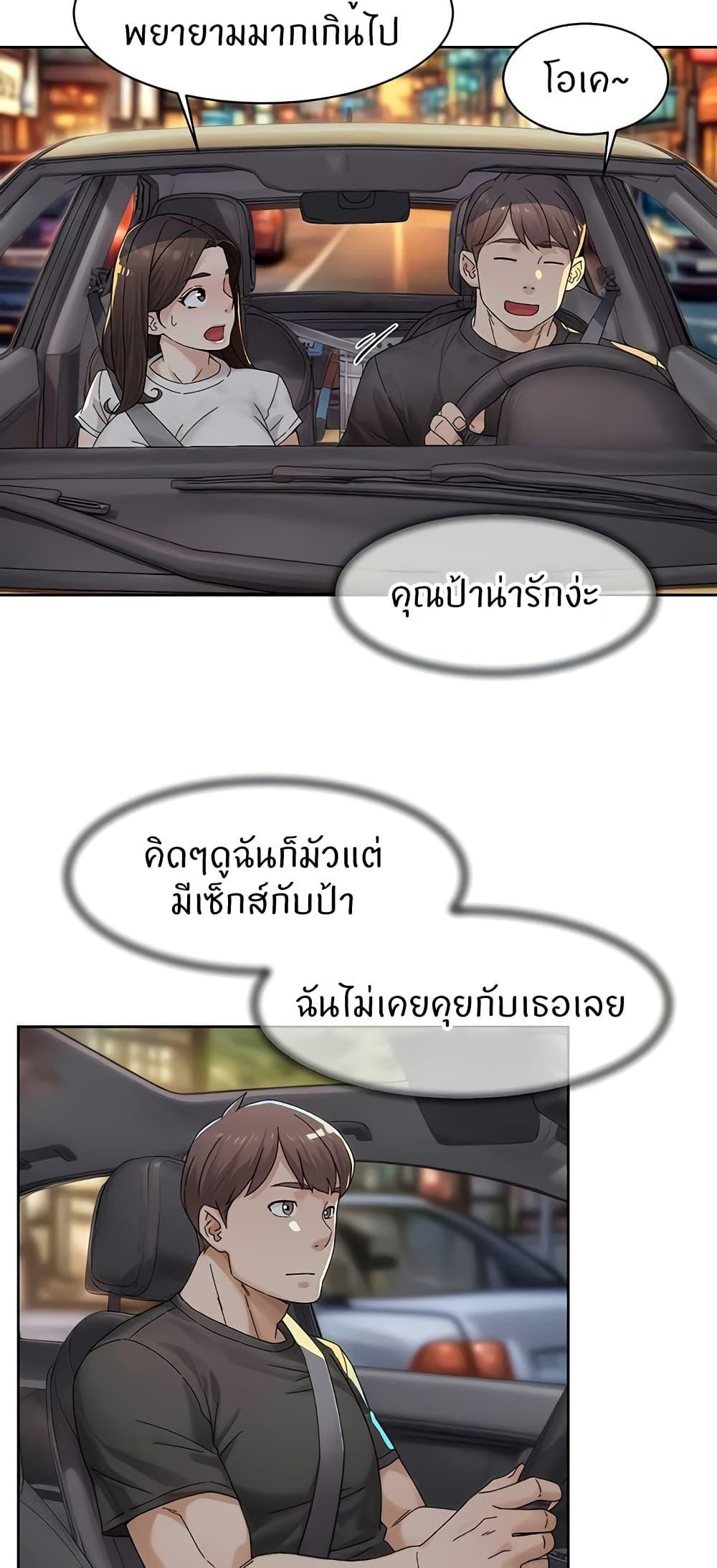Doujin-Lc- อ่าน โดจิน มังฮวา เกาหลี ญี่ปุ่น จีน แปลไทย Cleaning Service ตอนที่ 1 2 3 4 5 6 7 8 9 10 11 12 13 14 ฟรี ไม่มีโฆษณา อ่าน โดจิน Manhwa เกาหลี ญี่ปุ่น จีน เรามีครบ คัดมาให้เน้นๆ โดจิน 18+ รับประกันความฟินโดย  Doujin Lc