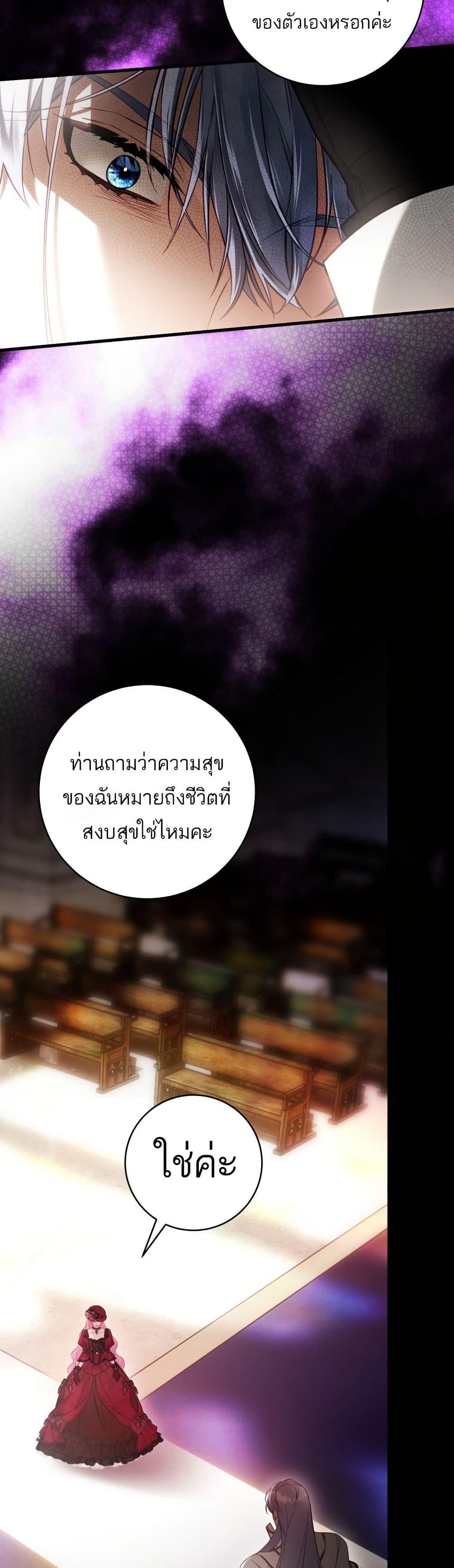 Manga-lc-com อ่านมังงะ อ่านการ์ตูน ออนไลน์ ฟรี The Flower With a Sword ตอนที่ 1 2 3 4 5 6 7 8 9 10 11 12 13 14 ฟรี ไม่มีโฆษณา Manga-lc - อ่าน มังงะ อ่าน การ์ตูน ออนไลน์ อ่านมังงะ ฟรี