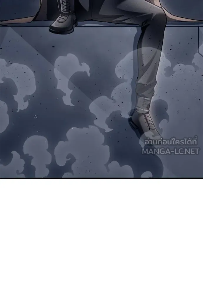เกมของยอดมนุษย์ ตอนที่ 121 รูปที่ 81