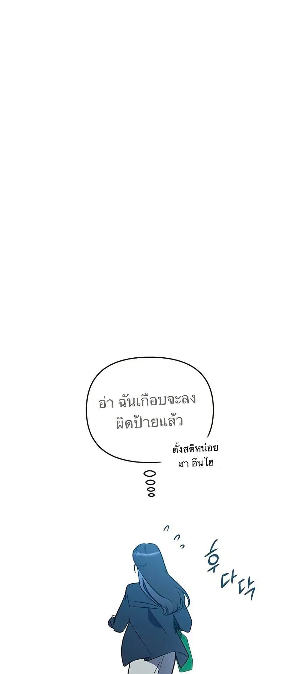 Manga-lc-com อ่านมังงะ อ่านการ์ตูน ออนไลน์ ฟรี Misfortune at Work ตอนที่ 1 2 3 4 5 6 7 8 9 10 11 12 13 14 ฟรี ไม่มีโฆษณา Manga-lc - อ่าน มังงะ อ่าน การ์ตูน ออนไลน์ อ่านมังงะ ฟรี