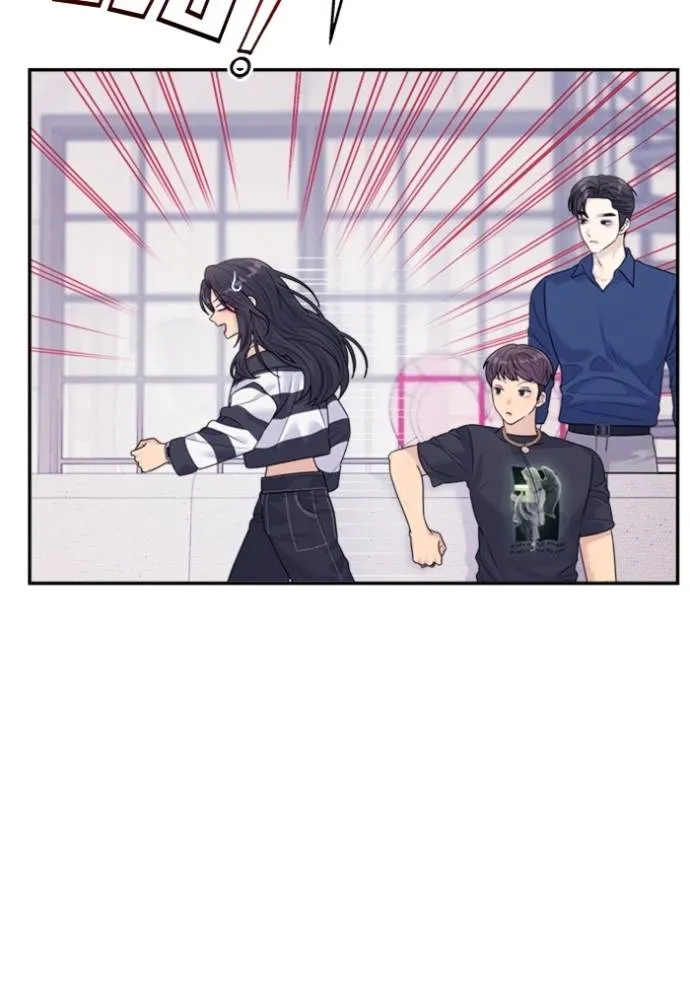 couple breaker ตอนที่ 69 รูปที่ 103