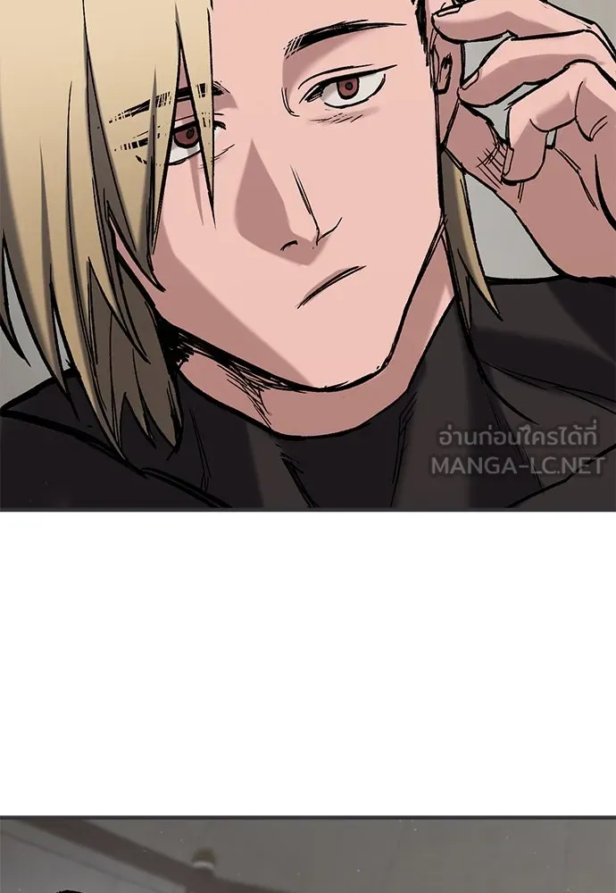 อัศวินวันเดียว ตอนที่ 15 รูปที่ 15