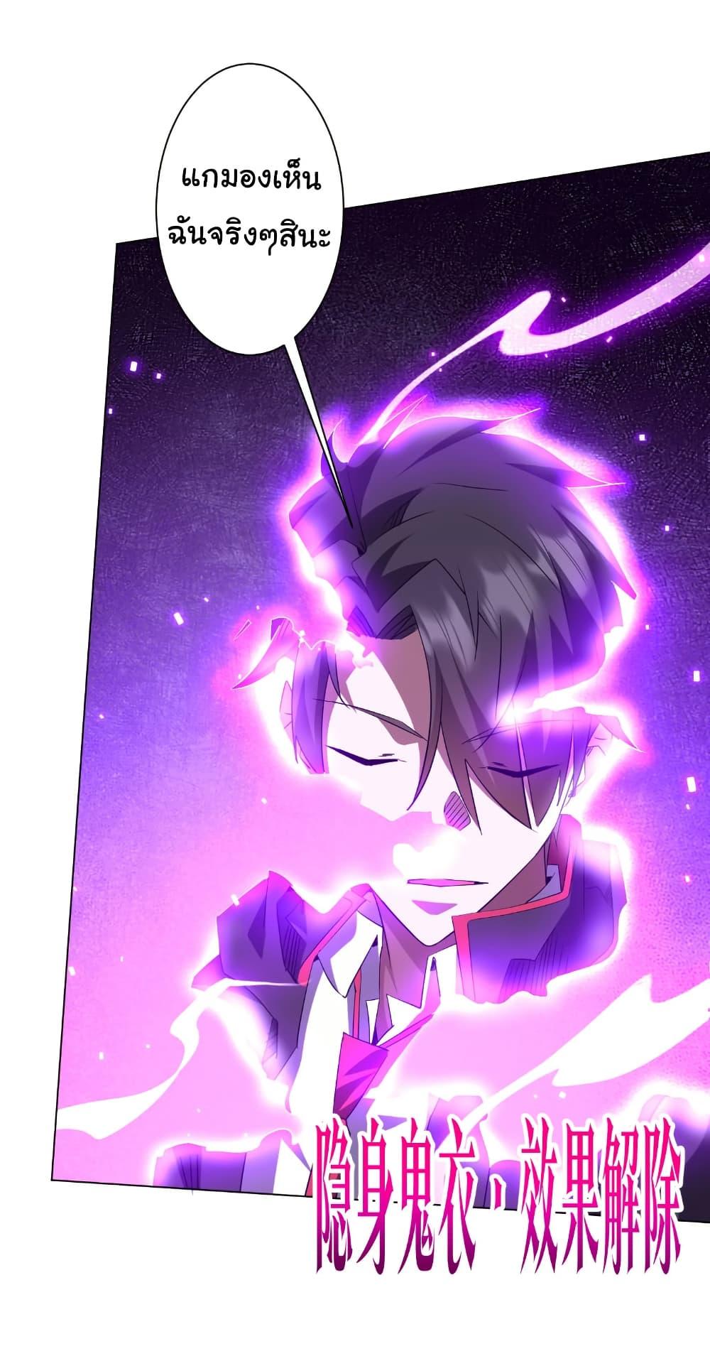 Manga-lc-com อ่านมังงะ อ่านการ์ตูน ออนไลน์ ฟรี Start with Trillions of Coins ตอนที่ 1 2 3 4 5 6 7 8 9 10 11 12 13 14 ฟรี ไม่มีโฆษณา Manga-lc - อ่าน มังงะ อ่าน การ์ตูน ออนไลน์ อ่านมังงะ ฟรี