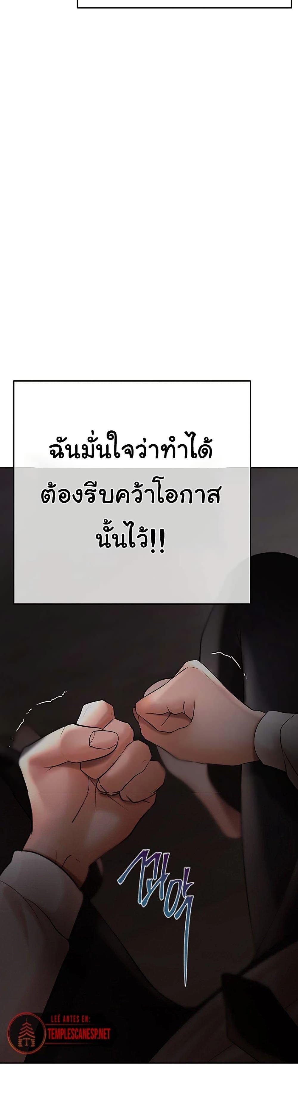 Doujin-Lc- อ่าน โดจิน มังฮวา เกาหลี ญี่ปุ่น จีน แปลไทย Cheer Love ตอนที่ 1 2 3 4 5 6 7 8 9 10 11 12 13 14 ฟรี ไม่มีโฆษณา อ่าน โดจิน Manhwa เกาหลี ญี่ปุ่น จีน เรามีครบ คัดมาให้เน้นๆ โดจิน 18+ รับประกันความฟินโดย  Doujin Lc