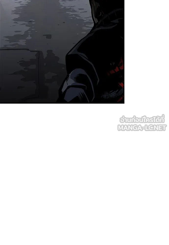 King Game ตอนที่ 6 งั้นลองเช็กดูหน่อยดีไหม รูปที่ 36