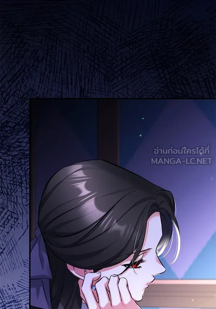 แด่ตัวละครโปรดที่ถูกทิ้ง ตอนที่ 51 รูปที่ 54